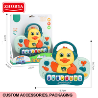 Jinkorya — clavier DJ canard pour enfant, jouet à Instruments musicaux, de 8 touches, instrument électronique, piano