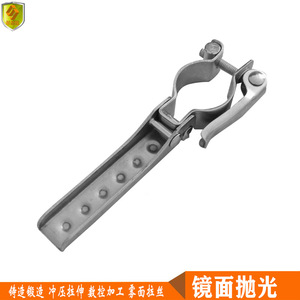 Pedal Plegable de Acero Inoxidable 316 para Barcos, Yates y Embarcaciones Comerciales - Accesorios de Ferretería - Product Image 4