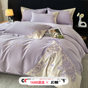 Ensemble de housse de couette quatre pièces en coton brossé brodé, style chinois, en coton à fibres longues épaissi, pour l'automne et l'hiver - Product Image 1