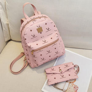 Venta al por Mayor Directa de Fábrica, Conjunto de Dos Piezas, Bolso de Mujer con Estampado Clásico, Bolso de Moda, Mochila - Product Image 4