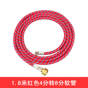 Tuyau d'air rouge de 1,8 m avec connecteur de 1/4 à 8 points pour aérographe et compresseur - Product Image 5