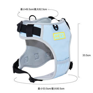 Arnés Personalizado y Resistente para Perros Grandes, Reflectante y Acolchado, con Correa de Seguridad, en Oferta - Product Image 4