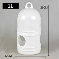 La nouvelle bouilloire en plastique légère et facile à transporter en gros pigeon voyageur oiseaux en liberté mangeoire d'eau potable
