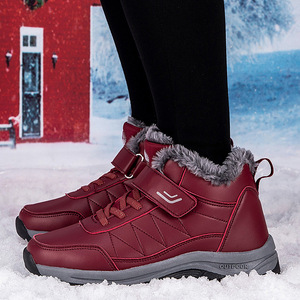 Chaussures <span class=keywords><strong>de</strong></span> randonnée d'hiver pour le commerce extérieur, grande taille, décontractées, en maille, unisexes, chaudes pour les chevilles, imperméables, antidérapantes, <span class=keywords><strong>bottes</strong></span> <span class=keywords><strong>de</strong></span> <span class=keywords><strong>neige</strong></span> en gros - Product Image 4