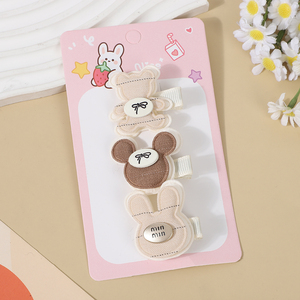 3ピース可愛い高品質子供ヘアクリップリボン保護無傷毛赤ちゃんヘアピンミルクとコーヒーの色 - Product Image 6