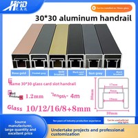30 Pinces à rainure en alliage de magnésium et aluminium brossé pour garde-corps en verre de 16 mm, pour escaliers en colimaçon intérieurs, garde-corps de balcon et sols