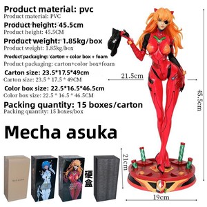 โมเดล Evangelion EVA รุ่น <span class=keywords><strong>Rei</strong></span> <span class=keywords><strong>Ayanami</strong></span> และ Asuka ขนาด 1/4 วัสดุ PVC ชุดมอเตอร์ไซค์ ของเล่นสะสม ตุ๊กตาประดับตกแต่ง - Product Image 2