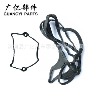 Bmw Cylinder Head <b>Gasket</b> 11120035738 Standard At Automatic Transmission - Product Image 2