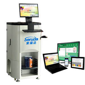 Venta Directa de Fábrica: Mezcladora Automática Computarizada de Pintura y Químicos de Bajo Ruido para Mezcla por Lotes, Impulsada por Motor, para Nuevas Energías - Product Image 1