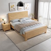 Lits en bois massif modernes et minimalistes Ruisha modèle 1011, démontables, tailles Queen et Double (1,2m/1,8m) pour appartements locatifs - Vente en gros