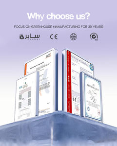 温室用金属フレーム野菜栽培用ポータブル農業用農業用グリーンハウスフルセット - Product Image 6