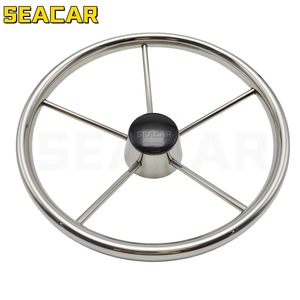 Seacar Boat Steering <b>Wheel</b> 13.5 Inch Stainless Steel 304 Marine Hardware For <b>Replacement</b> Repair - Product Image 2