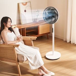 Ventilateur sur pied Midea 1200 mm oscillant, électrique, pour salon, usage domestique, fonctionnement silencieux, économie d'énergie - Product Image 3