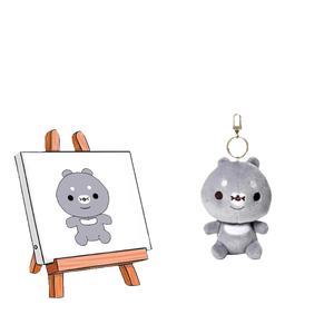 Llavero de Peluche Personalizado con Diseño Bordado, Relleno de Algodón PP, Pelaje Suave, Mini Juguete Adorable para Regalos - Product Image 1