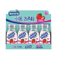 Personnalisé Vitamine C Menthe Bonbons Frais Sain Menthe Bonbons Vert Mandarine Saveur Sans Sucre Menthes Usine