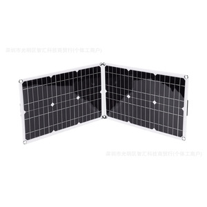 Panel Solar Plegable Ligero y Eléctrico de 20W 18V para Carga en Exteriores, Almacenamiento de Energía Portátil - Product Image 5