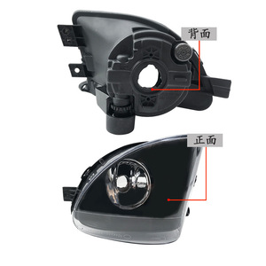 Phare antibrouillard avant épais 15x11x10cm ABS pour BMW Série 5 F18 63177216887 - Product Image 3