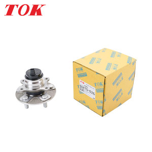Roulement de roue pour LEXUS, remplacement direct, références <span class=keywords><strong>TOK</strong></span> 43560-50010, 43560-50011, 43560-50012, 43560-50013, 513313, VKBA7559 - Product Image 5