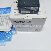 Lecteur de codes KEYENCE SR-750 SR-751 SR-752 Chine – Reconnaissance de codes-barres et de caractères – Type de montage : sans support – Prix avantageux
