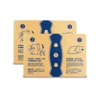 Patchs naturels à la menthe pour soulager les douleurs menstruelles, les douleurs aux genoux, aux jambes, aux os et aux muscles, soins de santé, 13,5x10cm, 7 pièces