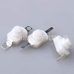 Interrupteur à bouton-poussoir autobloquant Jieyue 12x8mm, boîtier en plastique, borne à souder, anti-poussière IP40 - Product Image 2