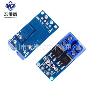 โมดูลสวิตช์ทริกเกอร์มอสเฟตกำลังสูง Hw บอร์ดควบคุมสวิตช์อิเล็กทรอนิกส์ - Product Image 4