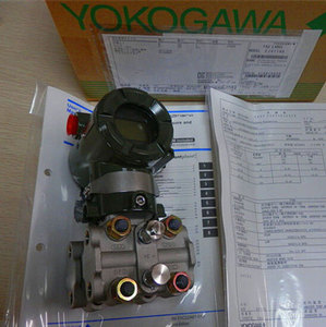 เครื่องส่งสัญญาณความดันแบบดิฟเฟอเรนเชียล Yokogawa ของแท้จากญี่ปุ่น รุ่น EJA110E-JMS4G-912DN/FU1/D1/A - Product Image 3