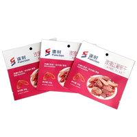 Pochette plate en plastique BOPP recyclable de qualité alimentaire feuille d'aluminium sac d'emballage de raisins secs trois côtés scellés pour fruits secs