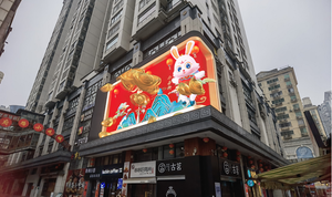 Pantalla LED P10 a todo color para auditorías de fábrica, módulo de panel LED, pantalla LED de pared de alto rendimiento, pantalla publicitaria de video LED - Product Image 5