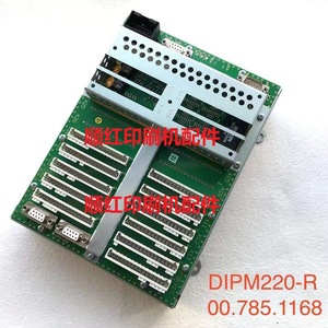 Placa de circuito Heidelberg DIPM220-R 00.785.1168 para piezas de impresora offset - Product Image 1