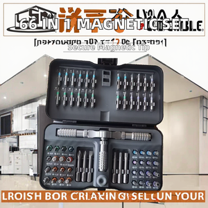 Jeu de tournevis magnétiques professionnels 24 en 1 avec poignée détachable, boîte à outils de réparation compacte et portable, personnalisable OEM - Product Image 2