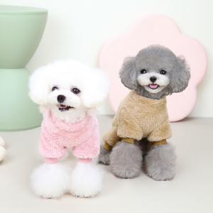 2025 nueva ropa de lana de Coral suave para mascotas, chaleco cálido para perros, abrigo, suéter bonito para cachorros, ropa para Chihuahua Terrier <span class=keywords><strong>Shih</strong></span> <span class=keywords><strong>Tzu</strong></span> - Product Image 3