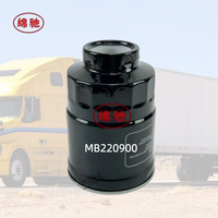 Separador de Agua y Combustible para Motor Diésel FF5160 P550390 12990155850 5132400320 MB220900 para Camión, en Oferta