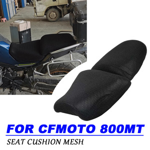 CFMOTO 800MT オートバイシートカバー通気性シートメッシュクッションプロテクター滑り止め断熱バイクシートアクセサリー - Product Image 1