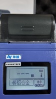 Testeur de dureté Leeb portable Huayin HLN-11A, jauge de dureté des métaux portative avec dispositif d'impact à identification automatique