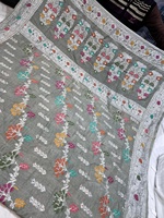 Sari Banarasi en Georgette Tussur Pur, Semi-Tissé à la Main, avec Détails Exquis Tilfi Meena, Multicolore, Meenakari Traditionnel