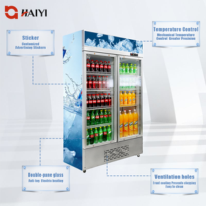 Thương mại đồ uống tủ lạnh cửa kính hiển thị và dẫn ánh sáng đồ uống mát cho cửa hàng kinh doanh - Product Image 2