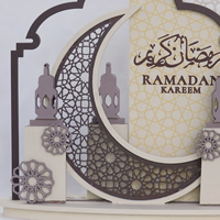 Décoration Islamique de l'Aïd 2026, Décoration de Chambre, Ramadan Kareem, Décoration de Table de Fête, Éclairage 3D, Lampe en Bois Ramadan, Cadeaux Artisanaux, Décoration Ramadan