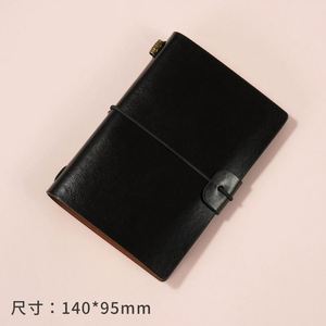 A7 Travel <b>Journal</b> Notebook Vintage Retro PU Leather Japanese Korean Cute Style Embossed Printing Personalized Refillable <b>Writing</b> - Product Image 3