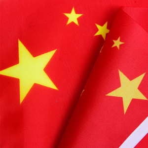 Produttori di Bandiere in Cina, Bandiera Nazionale Rossa Cinese all'Ingrosso, Bandiera Cinese da Sventolare a Mano - Product Image 6