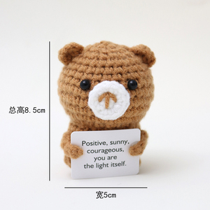 ตุ๊กตาถักโครเชต์รูปแมวขายส่ง ตุ๊กตาหมีอาร์ตเดโคแสดงอารมณ์บวก ของเล่นงานฝีมือจากผ้าและสิ่งทอ ของเล่นเย็บปักถักร้อยสำหรับเด็ก - Product Image 4