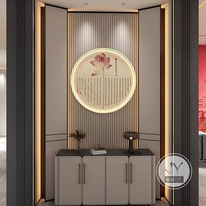 Peinture de nature morte <span class=keywords><strong>zen</strong></span> bouddhiste sur porcelaine de cristal, résistante <span class=keywords><strong>à</strong></span> l'eau et écologique, avec calligraphie du Sutra du Cœur, <span class=keywords><strong>pour</strong></span> l'entrée et l'étude. - Product Image 2