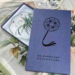 Round fan <b>gift</b> <b>set</b>, Chinese antique style round fan <b>gift</b> box, palace fan <b>gift</b> box, tote bag, <b>gift</b> packaging box - Product Image 2