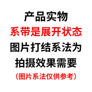 Fleece Lined Balaclava Hood Full Face Neck Warmer Outdoor Cycling Running Hiking Unisex Solid Color Winter Cold Proof Hat - Product Image 3