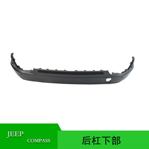 Sección Inferior del Parachoques Trasero Thzy 5VT91RXFAC para Jeep Compass Mk 2017-2023 con Transmisión Automática - Product Image 5