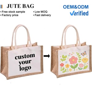 Bolsa de Compras de <span class=keywords><strong>Yute</strong></span> Ecológica con Logotipo Personalizado, Bolsa de Mano Reutilizable de Arpillera Recubierta |   Bolsa de <span class=keywords><strong>Yute</strong></span> Resistente para Venta al por Menor y Promociones - Product Image 1