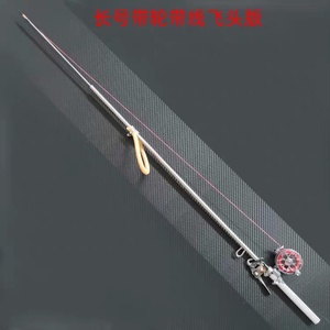 Lance de pêche hawaïenne pour la pêche <span class=keywords><strong>sous</strong></span>-marine et la chasse sur la plage - Product Image 4