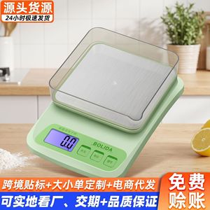 Báscula de cocina electrónica digital de 0.5g-5kg para cocinar, hornear y medir alimentos con bandeja y pantalla. - Product Image 2