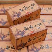 Mini-gâteaux de thé Pu'er mûr Longyuanhao Menghai 2013, thé noir portable et longue durée de conservation, coffret cadeau
