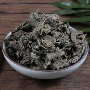 بسعر الجملة من المصنع محاصيل جديدة 100% طبيعية ذات طعم غني بأوراق نبات القراص المغذي - Product Image 4